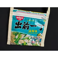 ＜手作＞【香港☆永利軒】 海鮮味  「出前一丁・袋麵」手挽袋  /  ポシェット　#5092928R