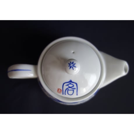 【香港☆Porcelain】客家服瓷壺  /   客家服柄のティーポット・急須   #SS3062611N