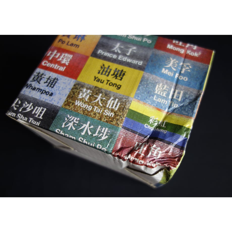 662b5389b7ac33003d08c7e4