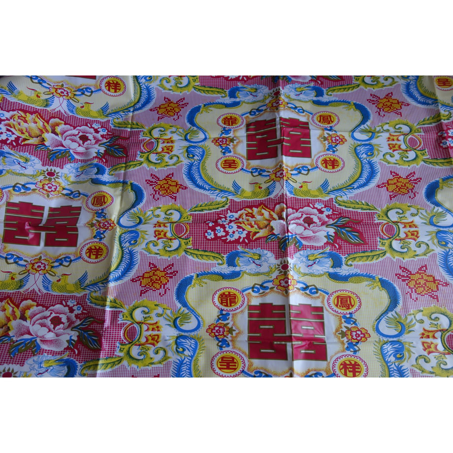 679cc30b45c8a90284aaff68