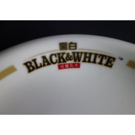 【香港☆茶餐廳食器】＜珍＞デミカップ & ソーサー＜80th＞ /  黑白淡奶BLACK&WHITE  #4022912N