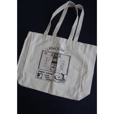 【香港☆胃仙Ｕ】香港の胃を守って６５週年  / 紀念TOTE BAG  #2404273R