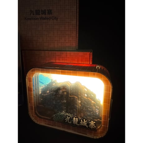 【香港☆TEAMGREEN】電影 / 九龍城寨之圍城・九龍城寨  / 香港系列小夜燈　#6033157N