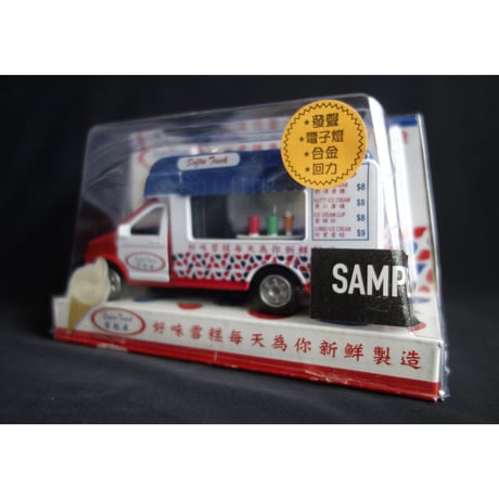 【香港☆雪糕車】「發聲」☆電子燈☆合金☆回力 / 存在感◎Ice Cream Van　#2404S15