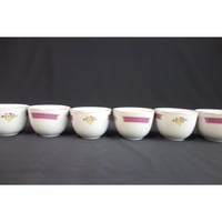 【香港☆中国制造】　「帝華柄」茶壺杯  /  叉燒飯碗と同じ柄の「紅梅茶杯」 #6052822R