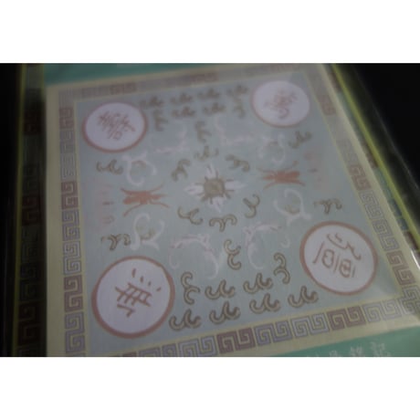 ☆Handmade☆【香港 / 淳記手作】付箋５種類♡特色香港柄・便利貼 #306119N