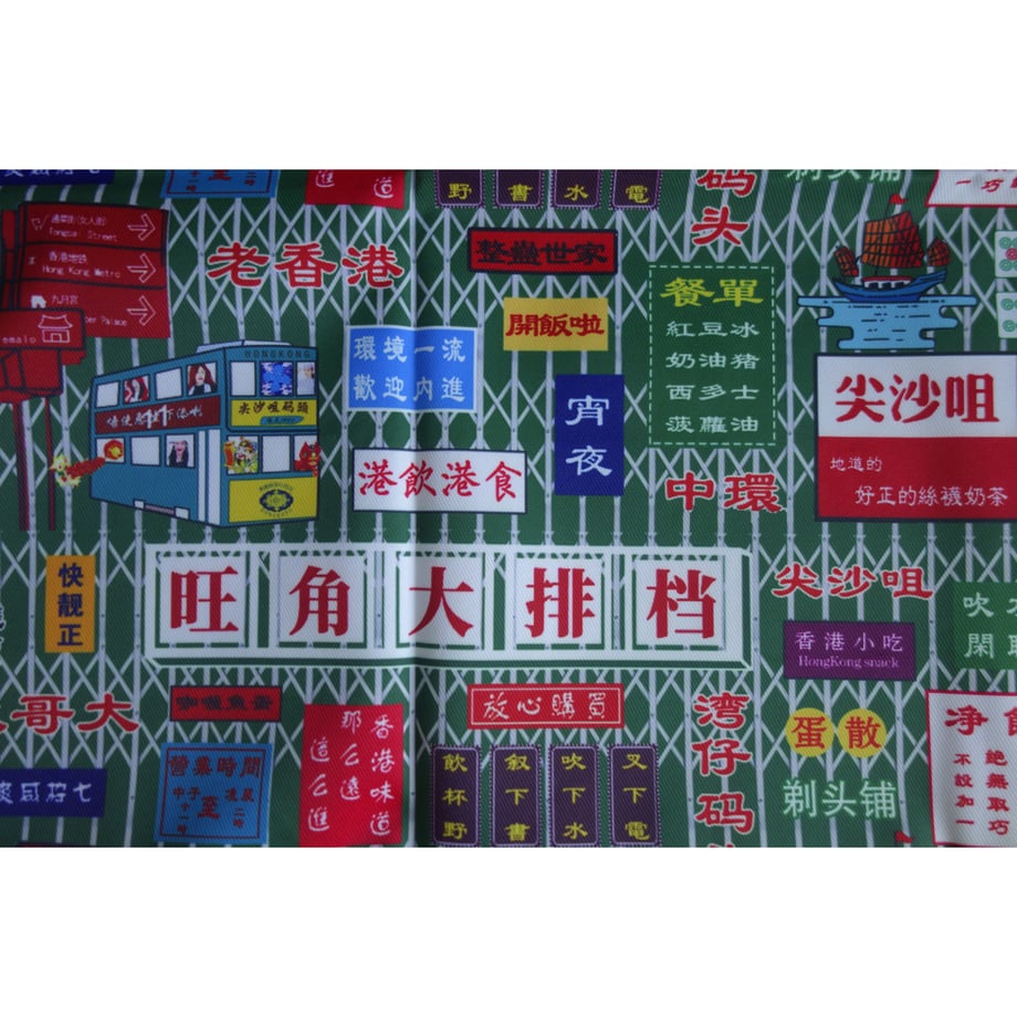 679c9a5bb45246029d302837