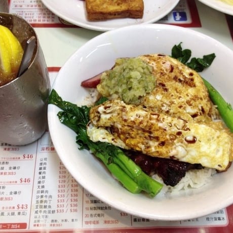 Cha chaan teng☆茶餐廳【Hong Kong Delicacies】