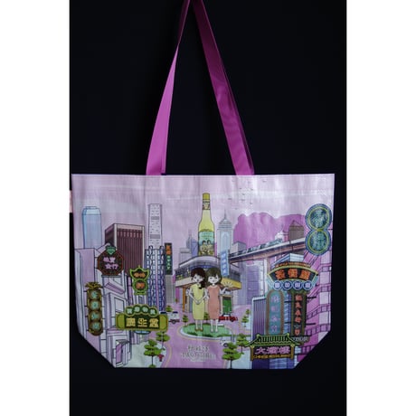 CATEGORY 生活雑貨 | Skip Rain【躍雨】