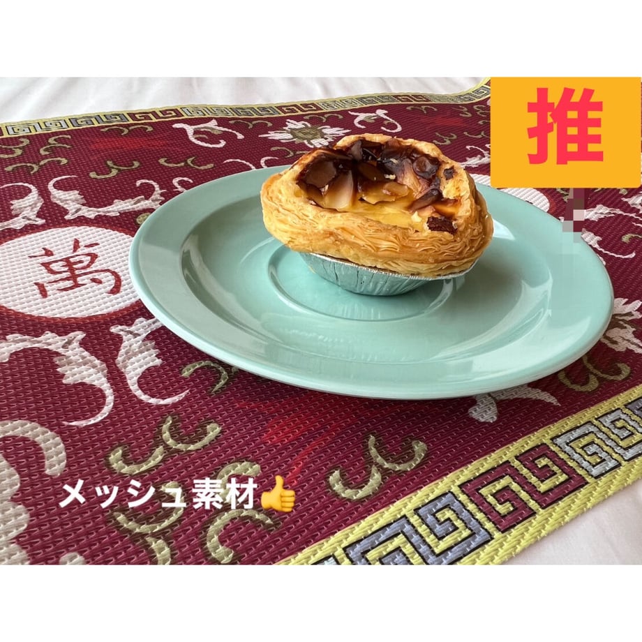 6604d86b3c52b706a253b6d0