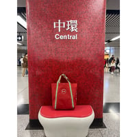 【香港☆city super】＜赤＞crossover☆ANYA HINDMARCH 環保袋 / AIR SIDE限定色  #402293R