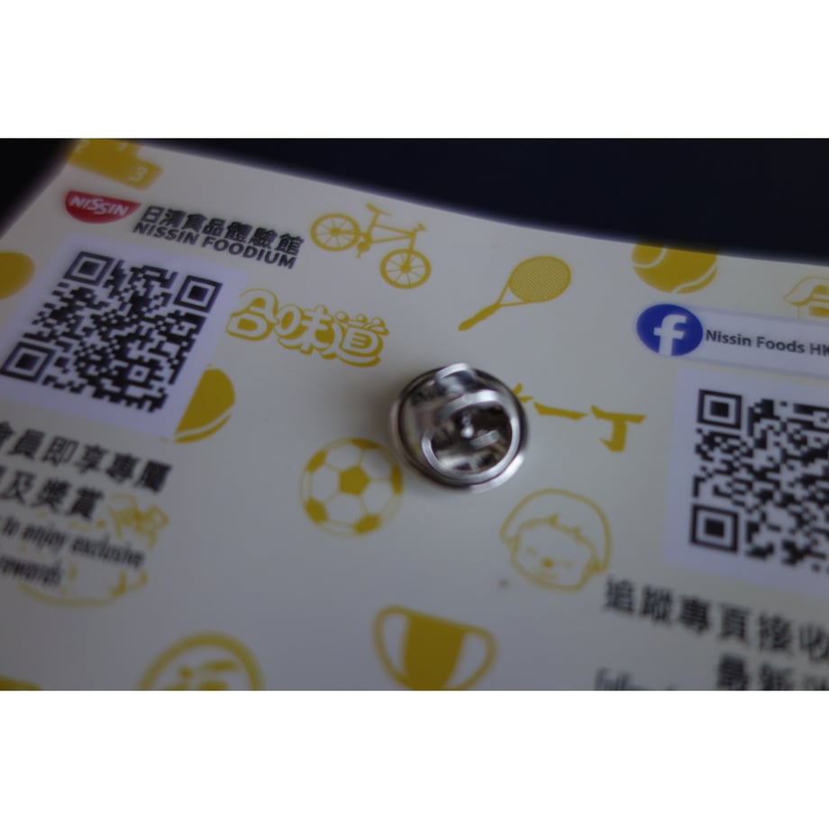 697aba7d20ede11903213a04