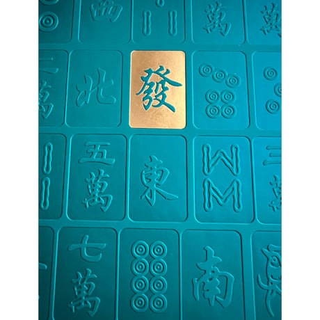 リクエスト商品＜予約＞【香港☆G.O.D.】麗しき「型押し」萌えノート （５種類） /  Ａ５「紫」「緑」「青」「群青」「橙」#R40209RN