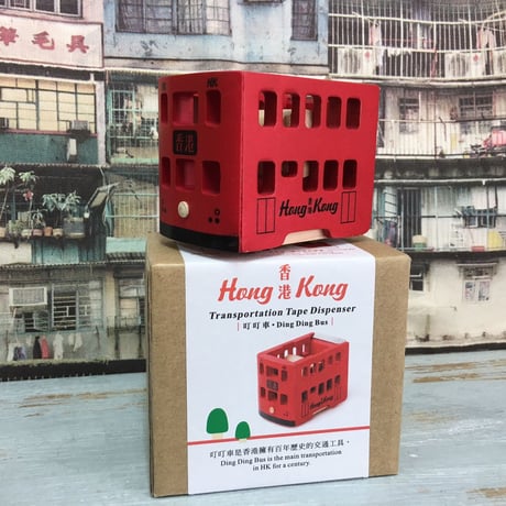 【城市交通工具膠台】香港電車 Tape  Dispenser