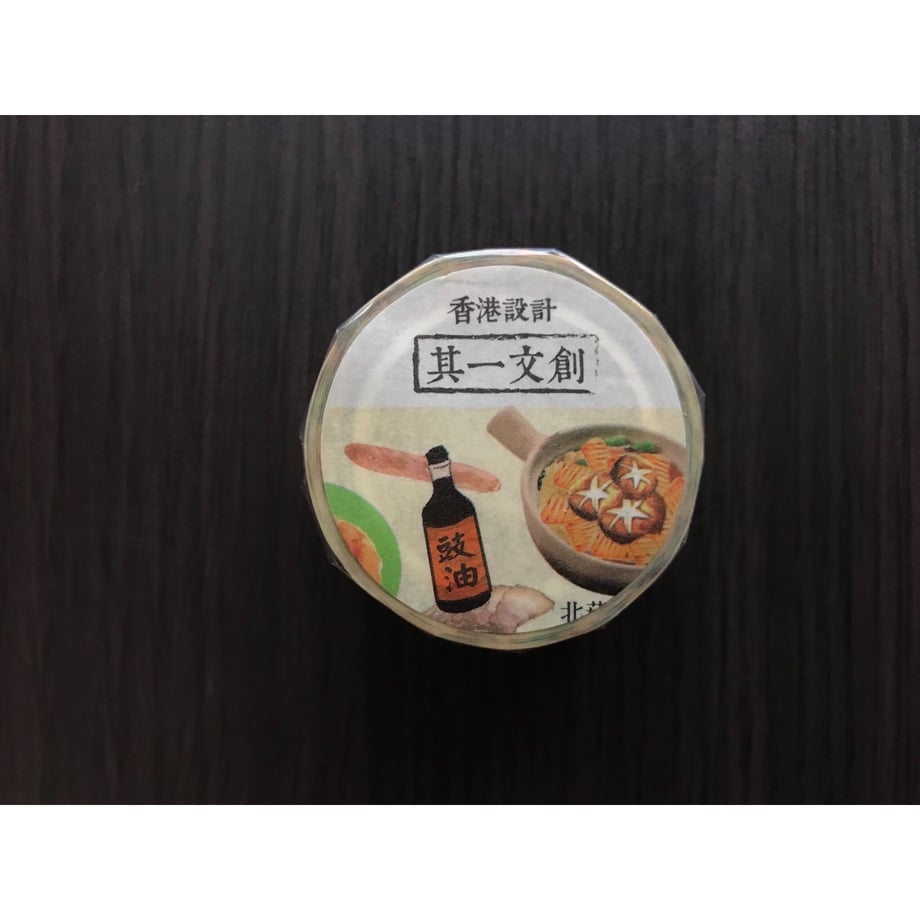5c803deb2ef828589ab37096