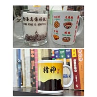 ＜予約＞【香港☆李漢】＜NEW獅子山＞李漢文字mug３種類・ギフトBOX入り   /  「香港特色食品」「香港真係好靚」「精神」 #R604291R