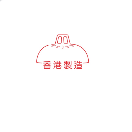 ＜期間限定割引＞【香港☆星光實業】希少！７０週年紀念全盒  /   「100%香港製造」キャンディボックス スペシャルエディション　#5012918sa