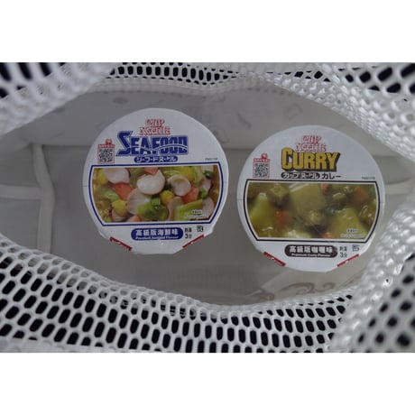 【香港☆NISSIN】2023年FOOD FAIR限定 「福袋」 / ２種類 #R3102111N