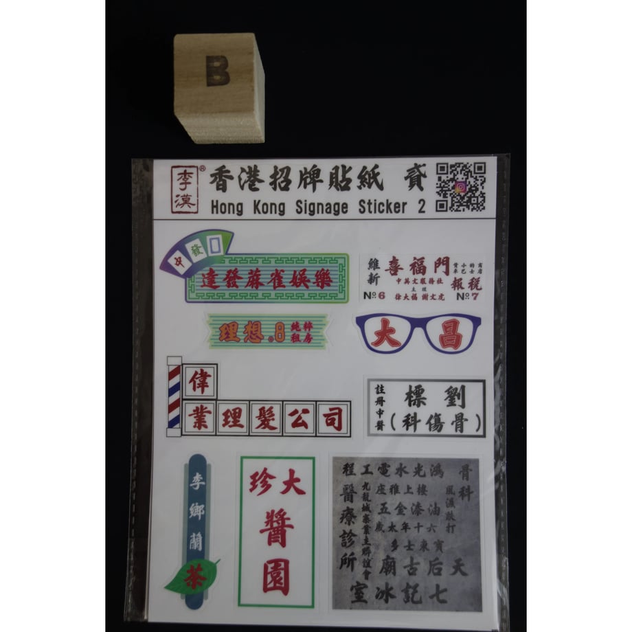 6a3f8fb68116d548878f4176