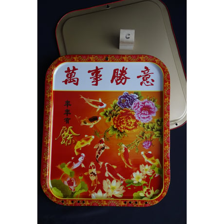 <SALE＞【香港☆鐵牌】曆の頭 3種類  /  トレイで使っています　#SA6012924R