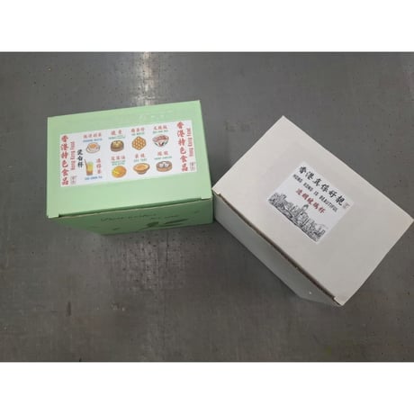 ＜予約＞【香港☆李漢】＜NEW獅子山＞李漢文字mug３種類・ギフトBOX入り   /  「香港特色食品」「香港真係好靚」「精神」 #R604291R