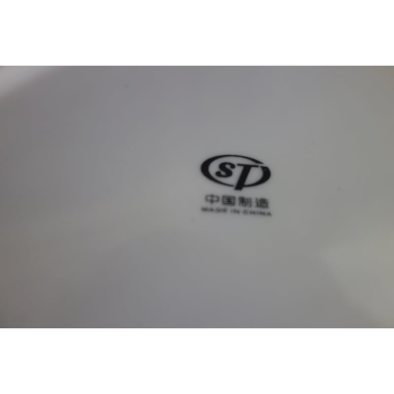 香港☆中国制造】vintage「紅梅・帝華柄」・オーバル皿