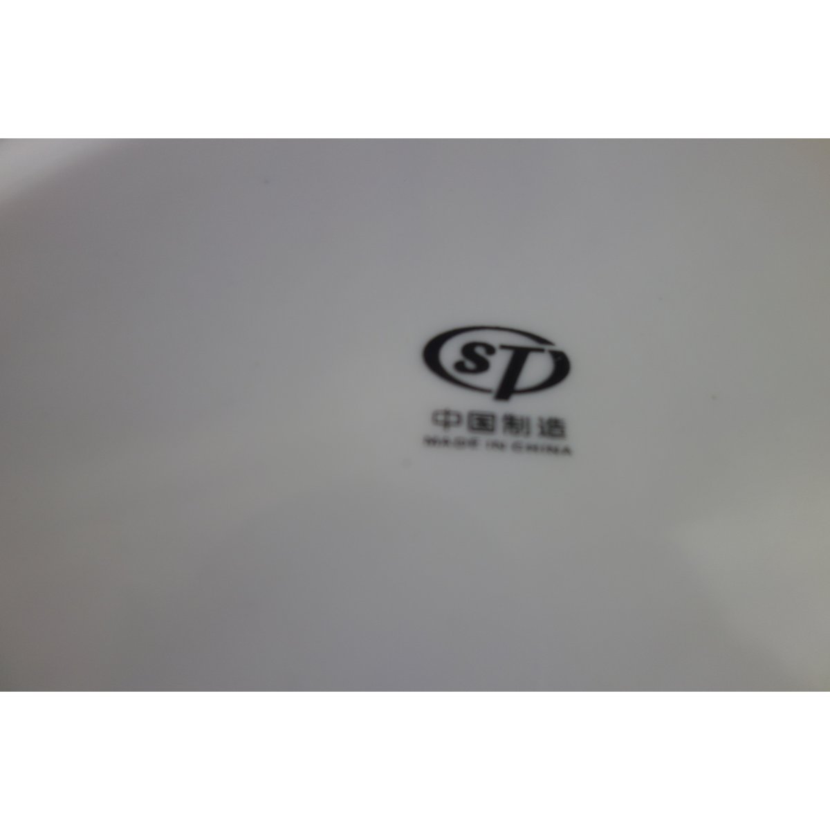 香港☆中国制造】vintage「紅梅・帝華柄」・オーバル皿 / 使い勝手の