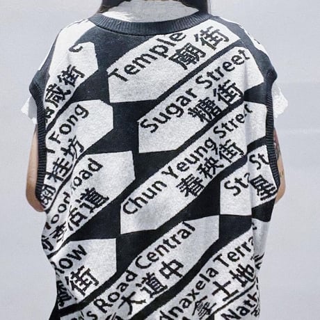 ＜予約＞【香港 ☆ Hoopla HK】Knitted Vest <４種類> /  おススメ　ニットベスト#R511248R
