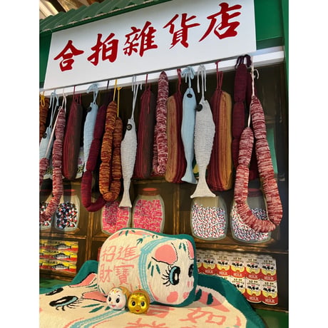 ＜予約商品＞【香港 ☆ Hoopla HK】豬仔錢罌Cushion  / Piggy Bank Cushion  #R303303
