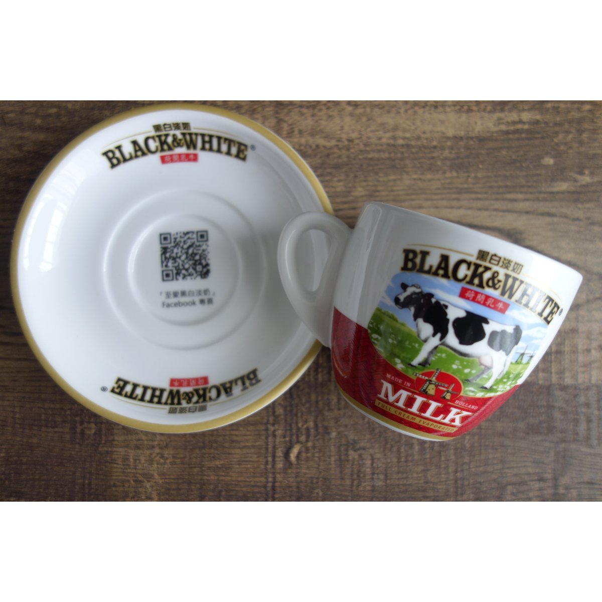 香港☆茶餐廳食器】黑白淡奶BLACK&WHITE / 衝撃に耐えて頑張るCup & Sauc...