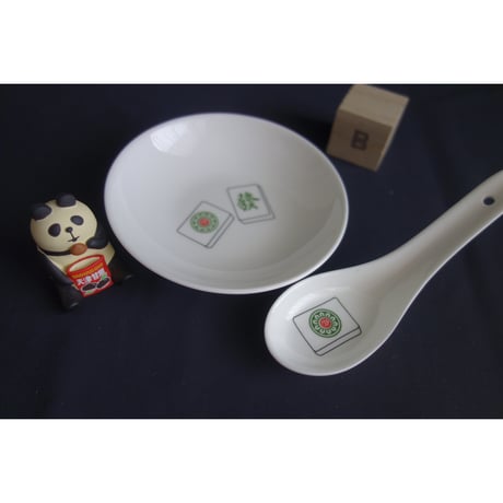 【香港☆G.O.D.】オリジナル  麻雀柄Sauce Dish & Spoon /  バラ販売・お皿とレンゲのセット  #5062735N