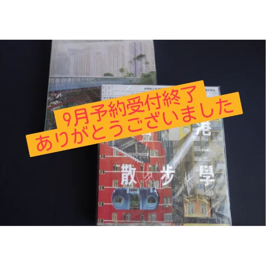 64eff94fb21d39002e29f058