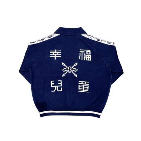 リクエスト商品＜予約商品＞【香港 ☆ Hoopla HK】幸福兒童翻領外套  / Fortune Kid Harrington Jacket  #R310238R