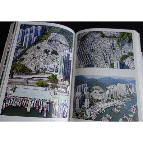 「再販」リクエスト<躍雨文庫>【就係香港☆Being Hong Kong・季刊】＃018 /夏季號 / 「香港荒幻」 #308081RN