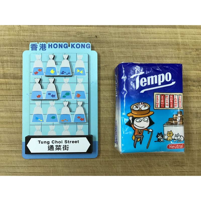 SALE<【香港☆HK Magnet】香港特色磁石貼 / 凹凸がある木製 マグネット