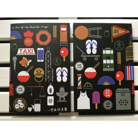 <SALE>【香港☆G.O.D.】ノート  /  香港柄が可愛いです
