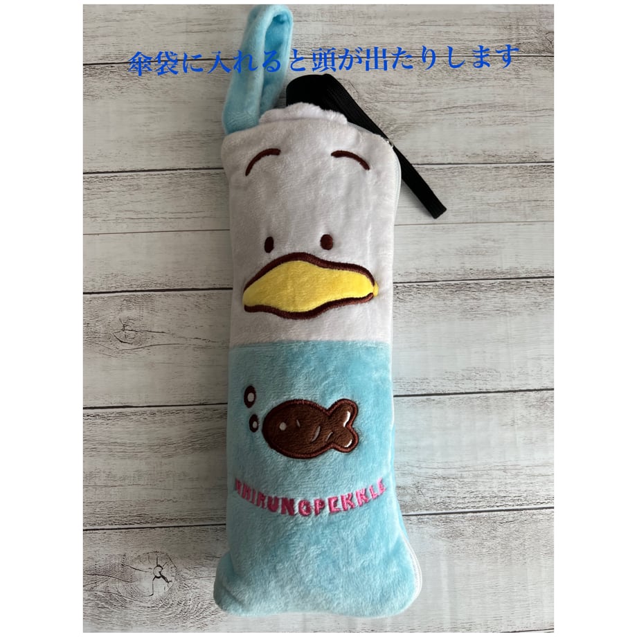64b2305e1308d5002db98102