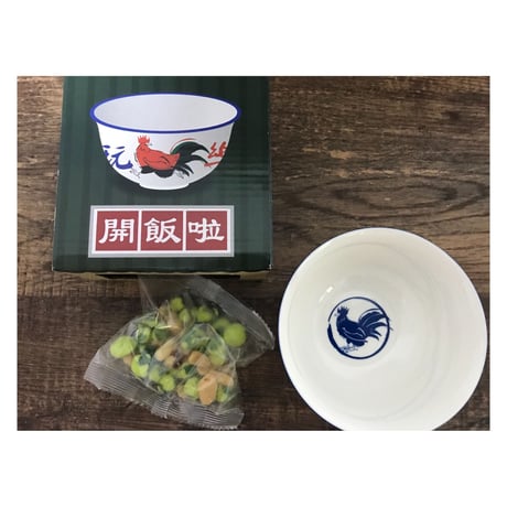>SALE<【香港☆港式瓷碗】鯉の柄のみです。ボウルです。