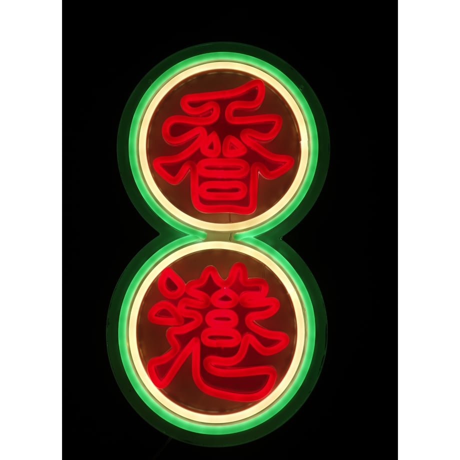 659b881ea5176314fd5021c6