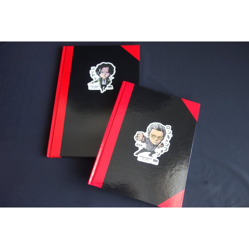 九龍城寨　特典版BOX　香港ブックフェア　限定 朗報！あの“九龍城砦”がまだまだ終わらない！2025年5月、九龍城塞公園