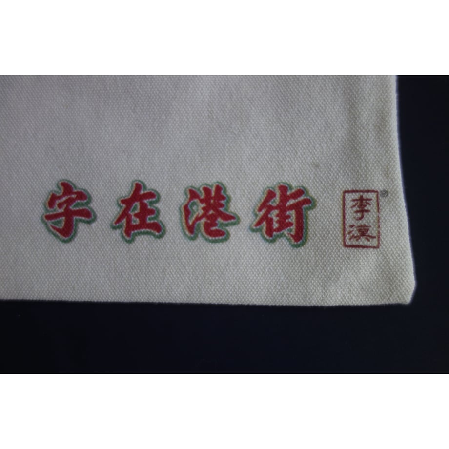 5e58d6bddee1bc11ec091084