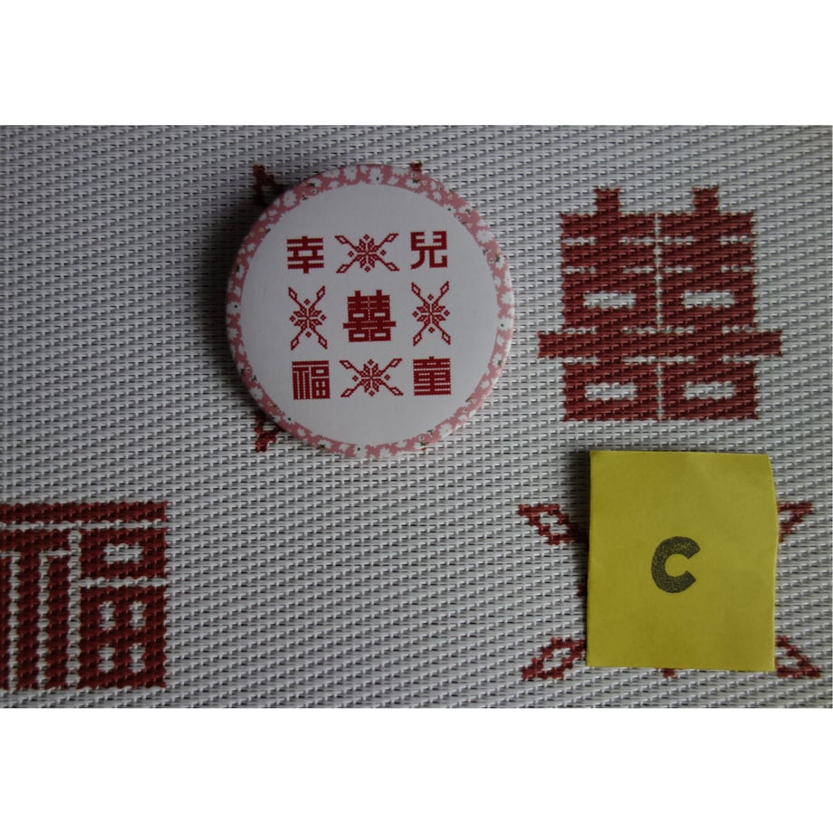 648563d5e12a9500770965f6