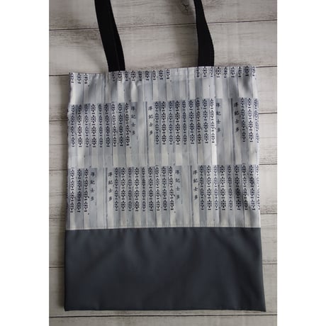 ☆Handmade☆【香港 / 淳記手作】淳記士多のシャッター柄「マチ無し」TOTE BAG / 「鐵閘」