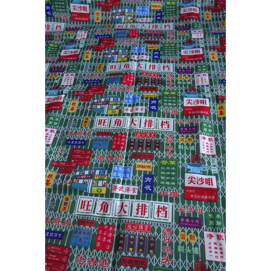 679c9a5bb45246029d302837