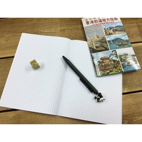 🉐【香港☆NISSIN 】NOTEBOOK 合味道・出前一丁 / 筆記本２種類  #601298R