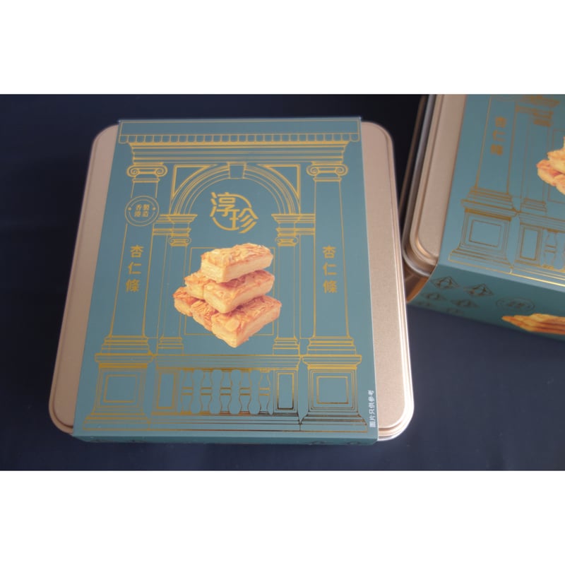 香港☆ 淳珍】＜香港製造＞杏仁條225g / アーモンドスライスパイ