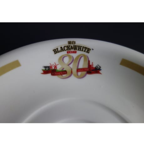 【香港☆茶餐廳食器】＜80th＞  黑白淡奶BLACK&WHITE / 衝撃に耐えて頑張るCup & Saucer  #502266R
