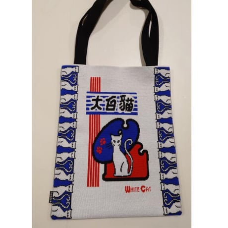 ＜予約商品＞【香港 ☆ Hoopla HK×大白兔】クロスオーバー　大白猫環保袋  / オススメ(=^・^=) White Cat Tote Bag  #R310213N