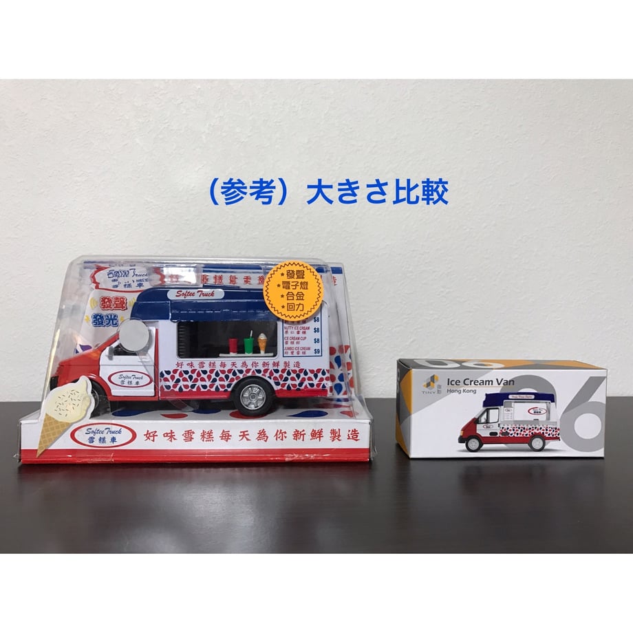 66267b153d43e4132ff48768