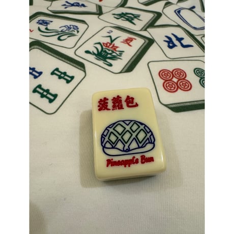 ＜予約商品＞【香港☆士多】＜特色香港＞磁石貼・Magnet / ５種類・麻雀碑　#R502141R